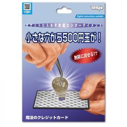 Tenyo Magic Tweezers