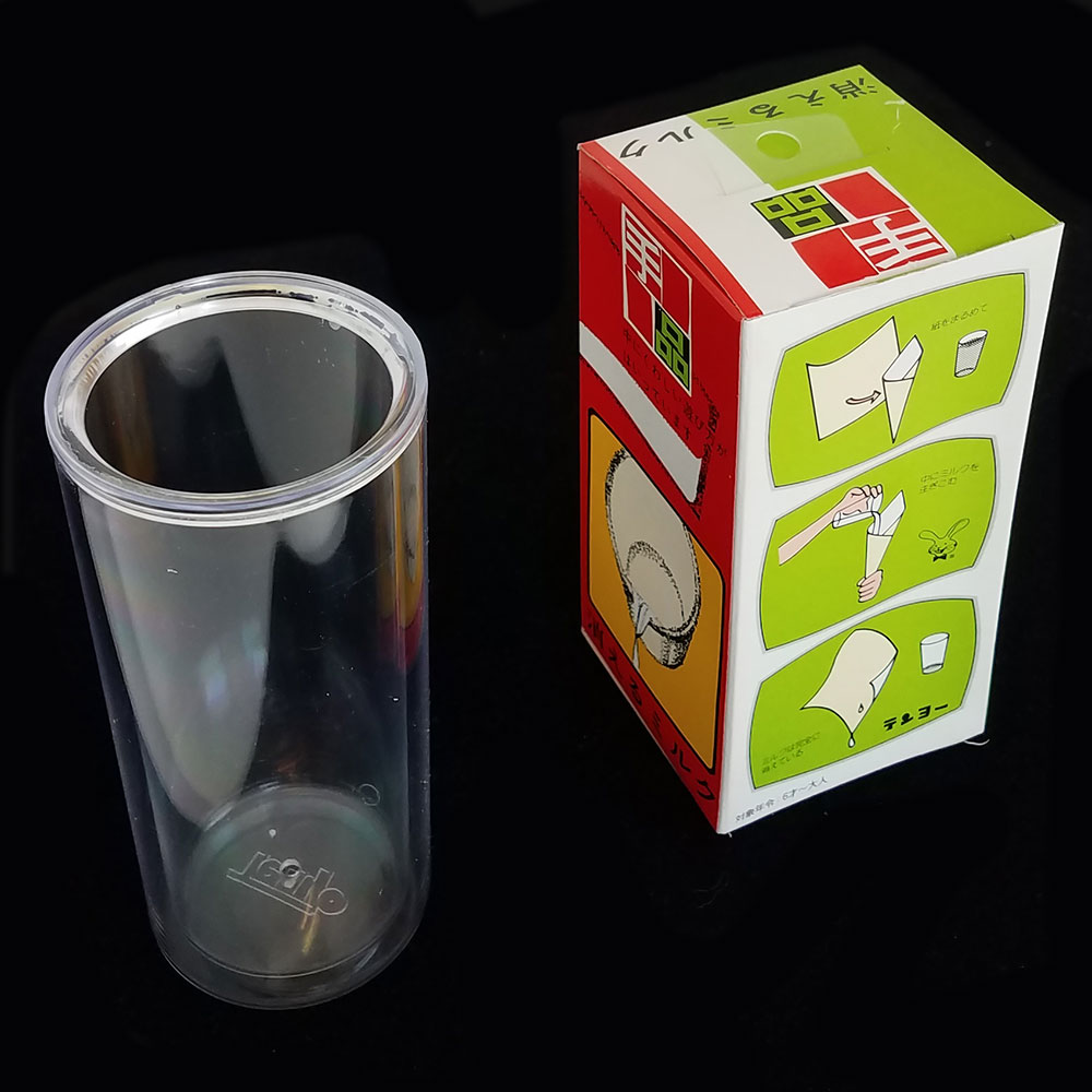 Milk Tumbler by Tenyo DeGoochelFabriek