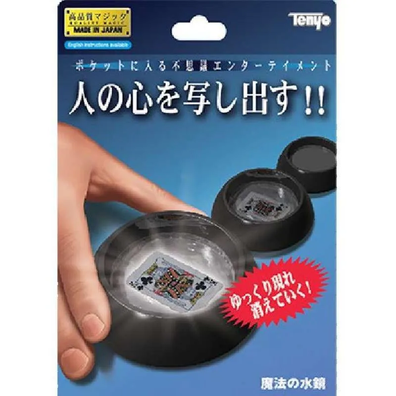 Water Crystal by Tenyo