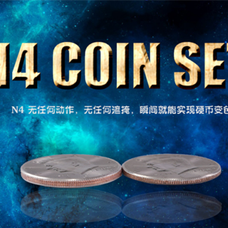 N4 Coin Set by N2G