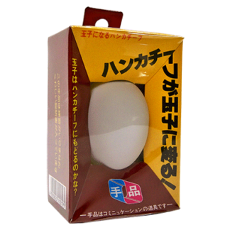 Silk to Egg (T-68) by Tenyo Magic